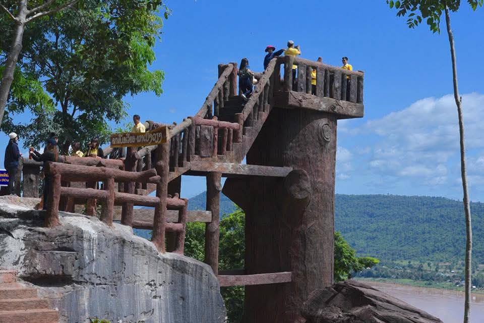 ผาเบิ่งเวียง  ชุมชนท่องเที่ยว  OTOP นวัตวิถี